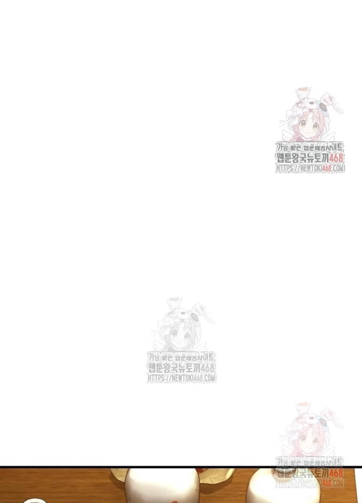 Tuyệt Thế Hồi Quy Chapter 48 - 147