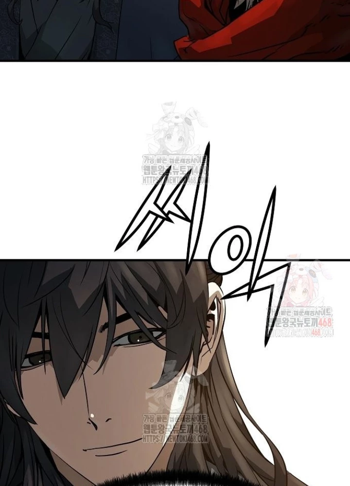 Tuyệt Thế Hồi Quy Chapter 48 - 165