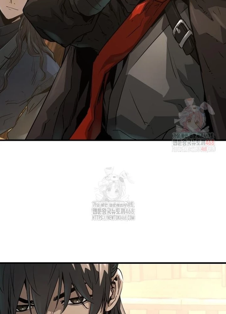 Tuyệt Thế Hồi Quy Chapter 48 - 225