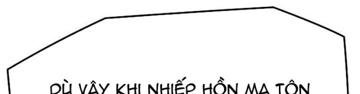 Tuyệt Thế Hồi Quy Chapter 69 - 17