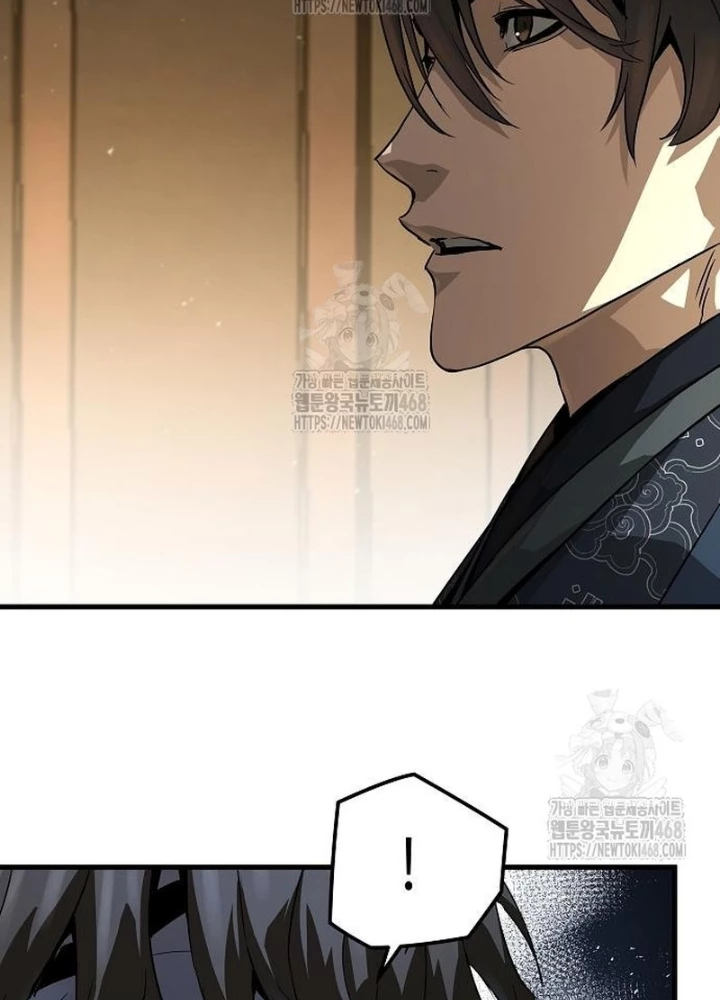 Tuyệt Thế Hồi Quy Chapter 69 - 32