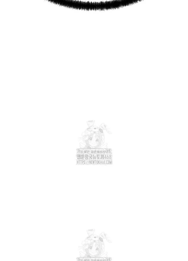 Tuyệt Thế Hồi Quy Chapter 69 - 50