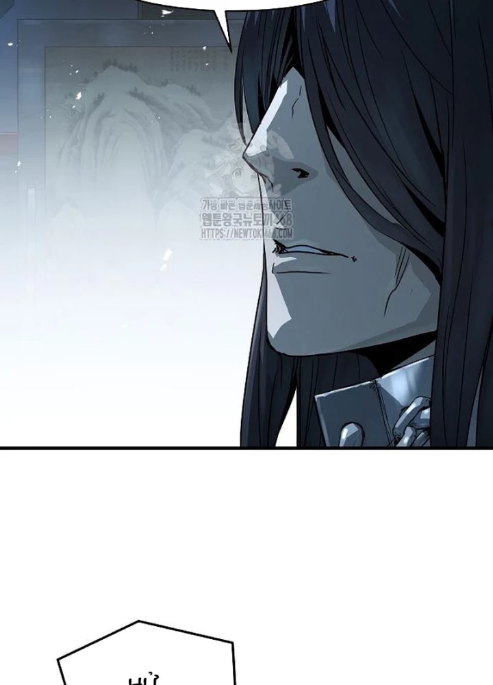 Tuyệt Thế Hồi Quy Chapter 69 - 60