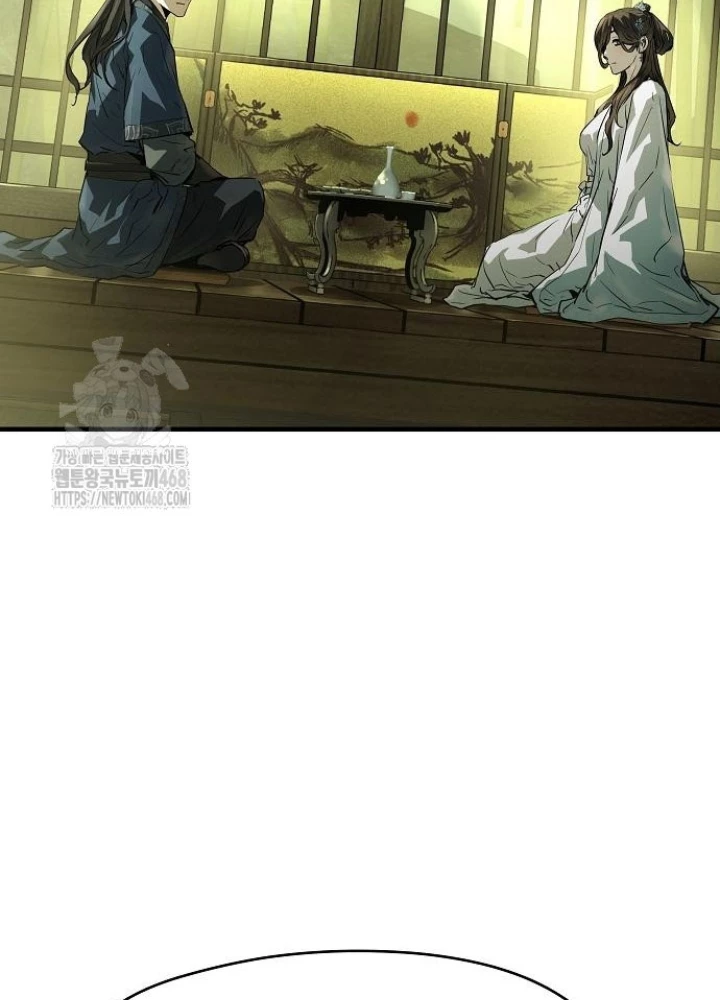 Tuyệt Thế Hồi Quy Chapter 70 - 203