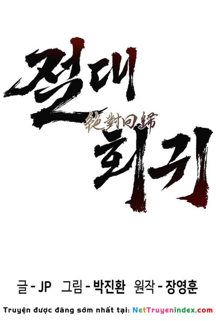 Tuyệt Thế Hồi Quy Chapter 71 - 53