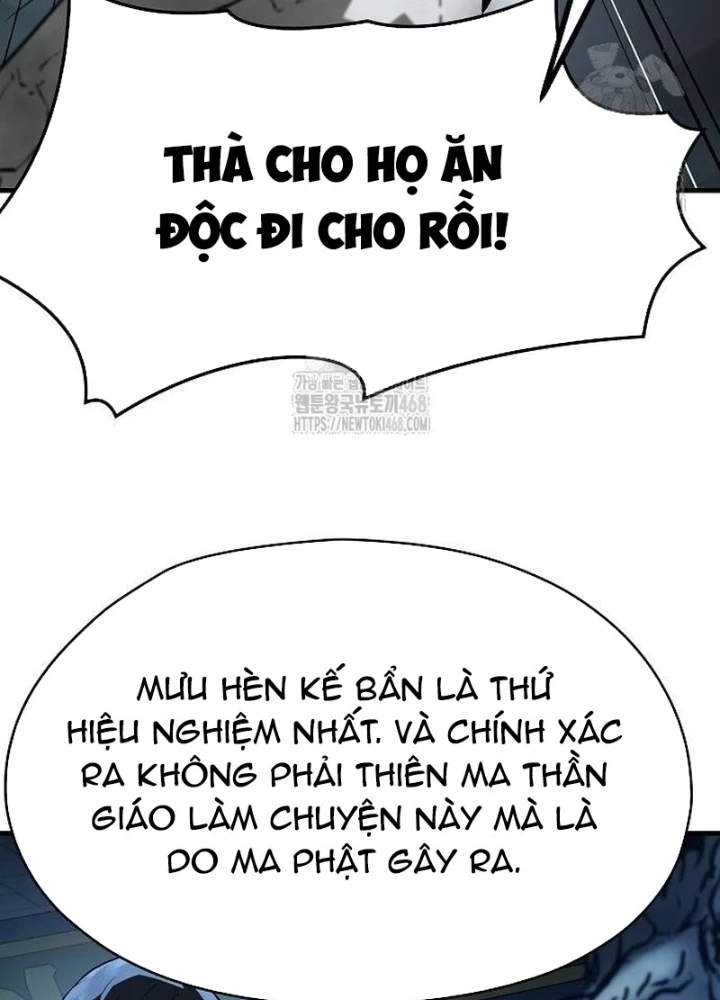 Tuyệt Thế Hồi Quy Chapter 71 - 69