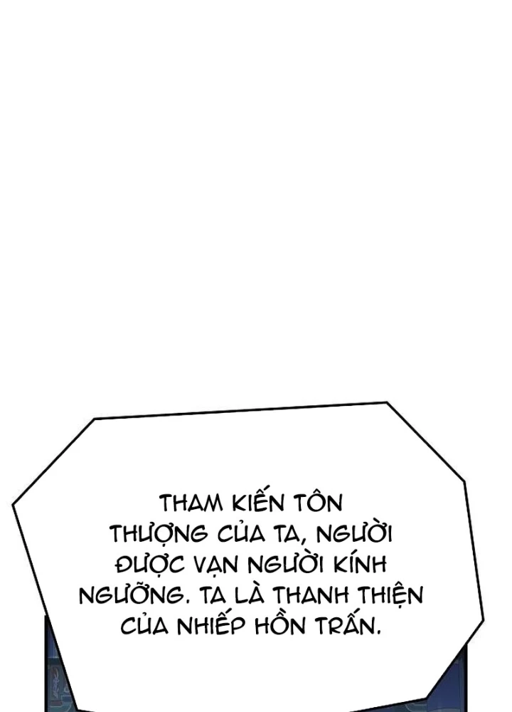 Tuyệt Thế Hồi Quy Chapter 71 - 115