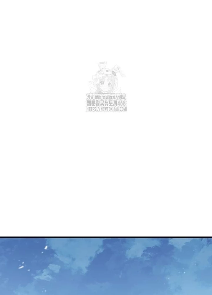 Tuyệt Thế Hồi Quy Chapter 71 - 185