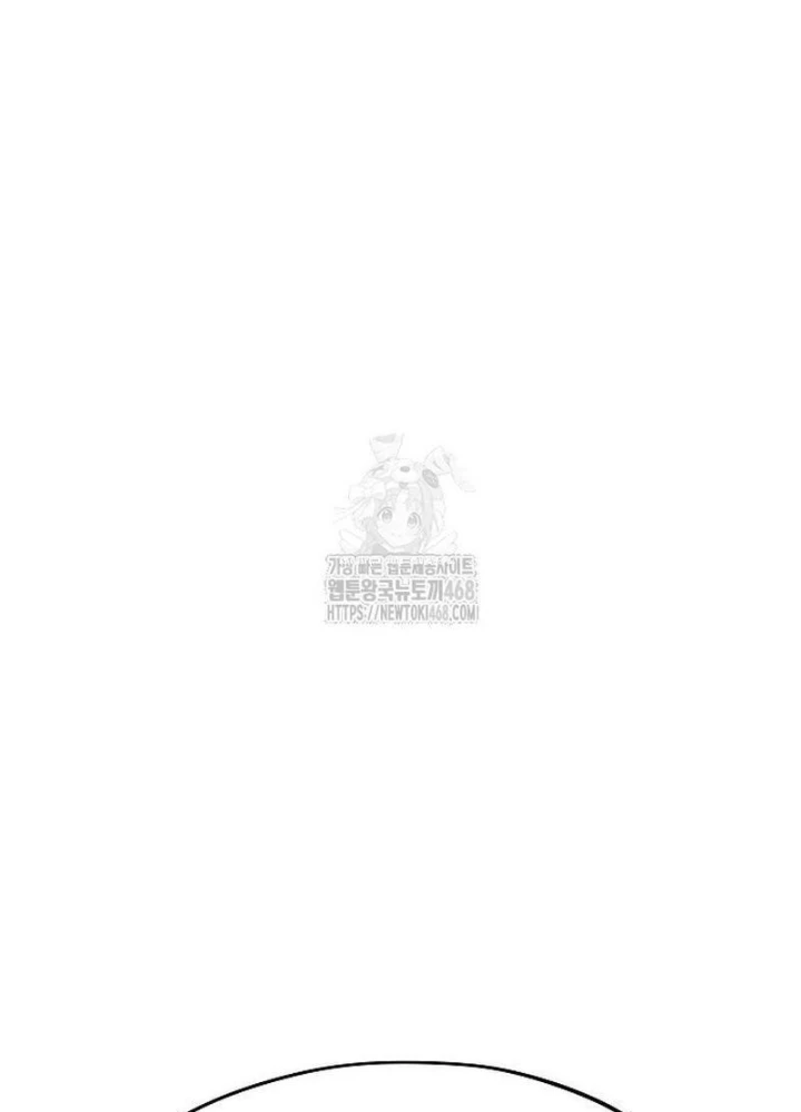 Tuyệt Thế Hồi Quy Chapter 72 - 91