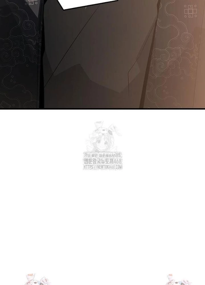 Tuyệt Thế Hồi Quy Chapter 72 - 261