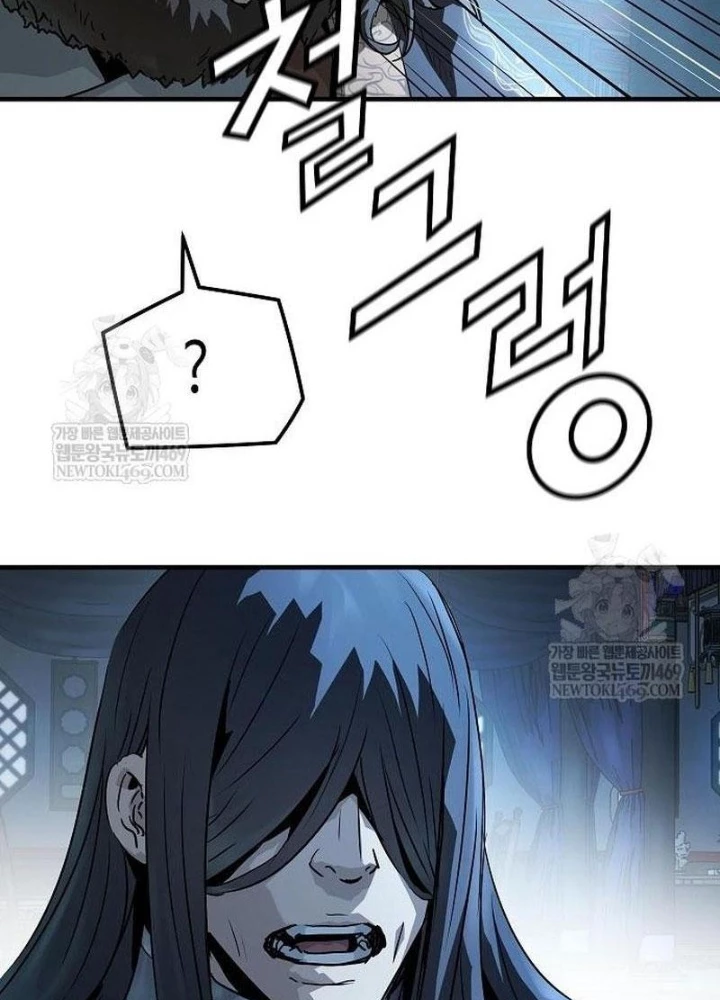 Tuyệt Thế Hồi Quy Chapter 74 - 17