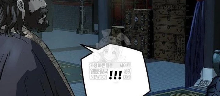 Tuyệt Thế Hồi Quy Chapter 74 - 36