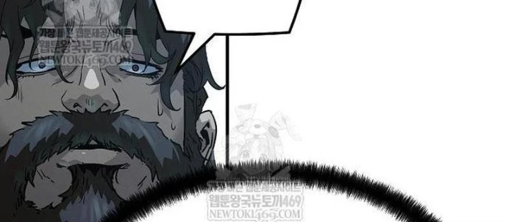 Tuyệt Thế Hồi Quy Chapter 74 - 38