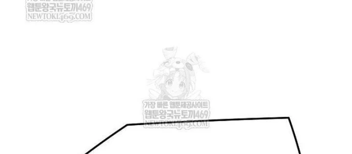 Tuyệt Thế Hồi Quy Chapter 74 - 92