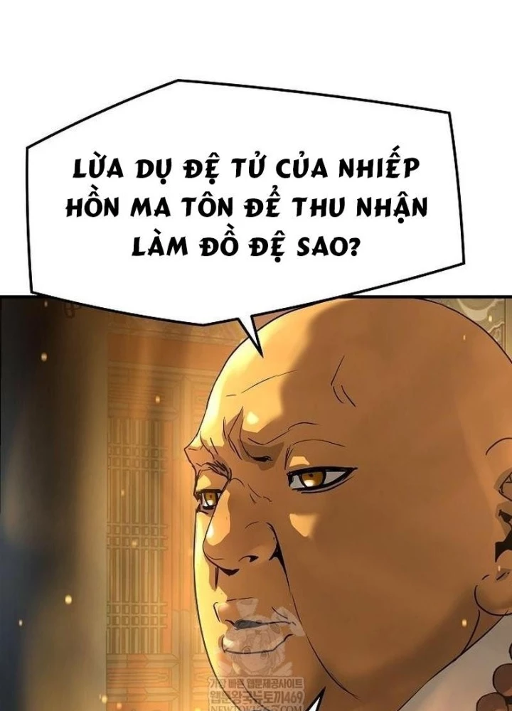 Tuyệt Thế Hồi Quy Chapter 74 - 227