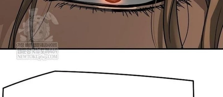 Tuyệt Thế Hồi Quy Chapter 74 - 238