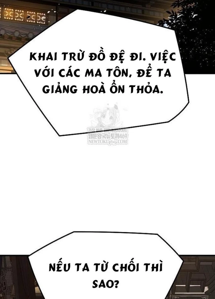 Tuyệt Thế Hồi Quy Chapter 74 - 253