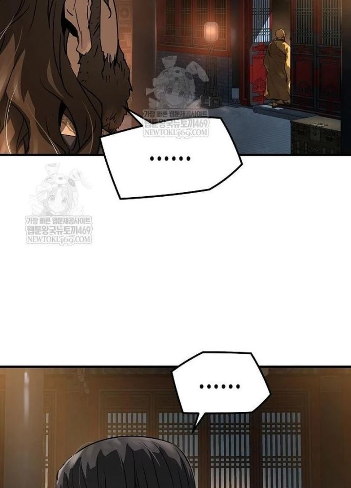 Tuyệt Thế Hồi Quy Chapter 74 - 259