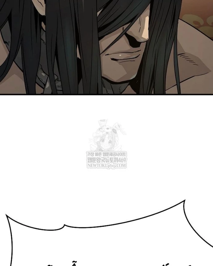 Tuyệt Thế Hồi Quy Chapter 77 - 8