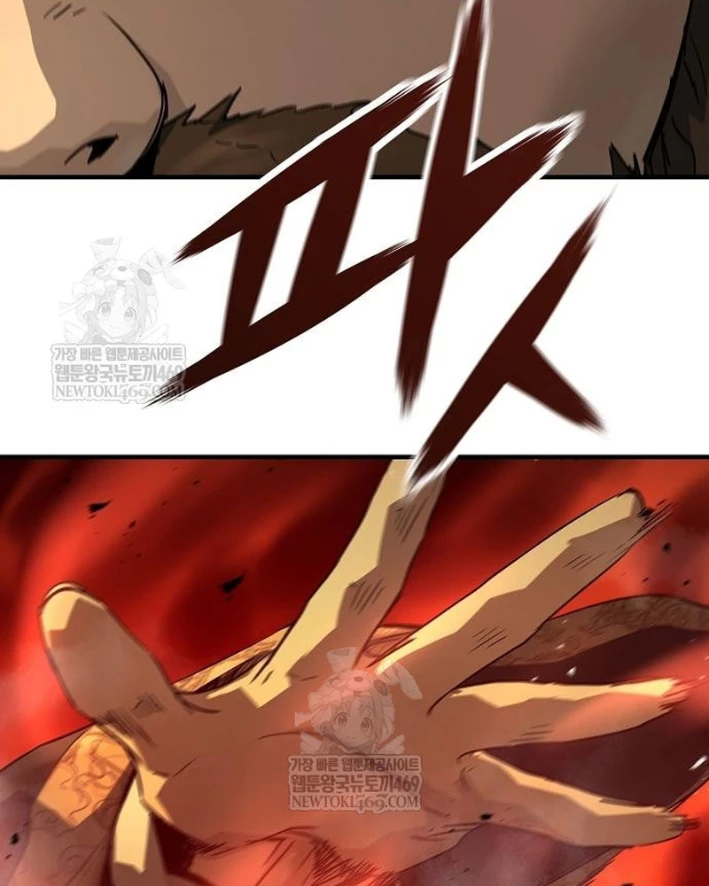 Tuyệt Thế Hồi Quy Chapter 77 - 23