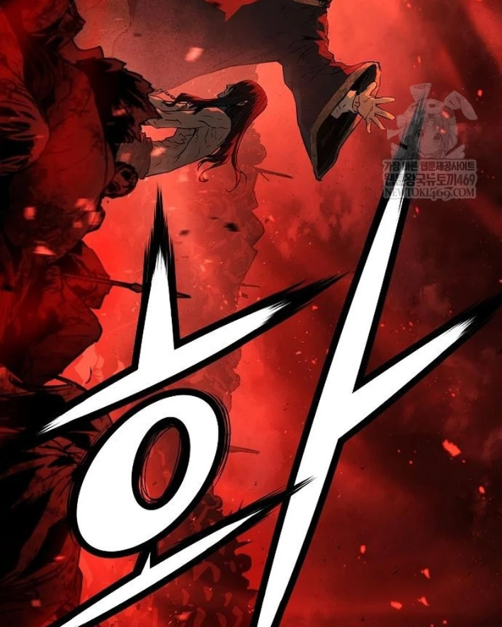 Tuyệt Thế Hồi Quy Chapter 77 - 25