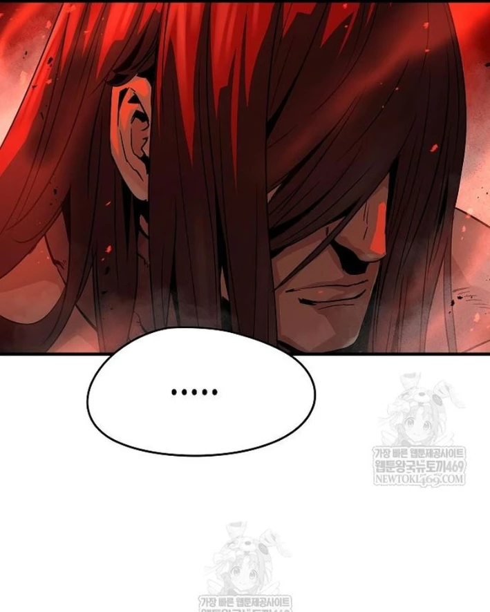 Tuyệt Thế Hồi Quy Chapter 77 - 31