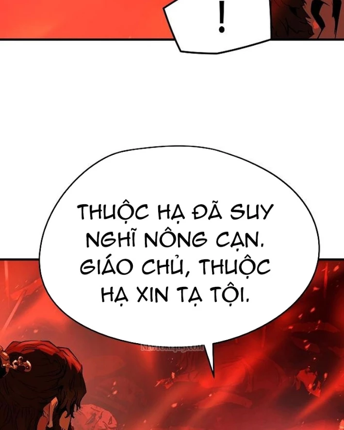 Tuyệt Thế Hồi Quy Chapter 77 - 34