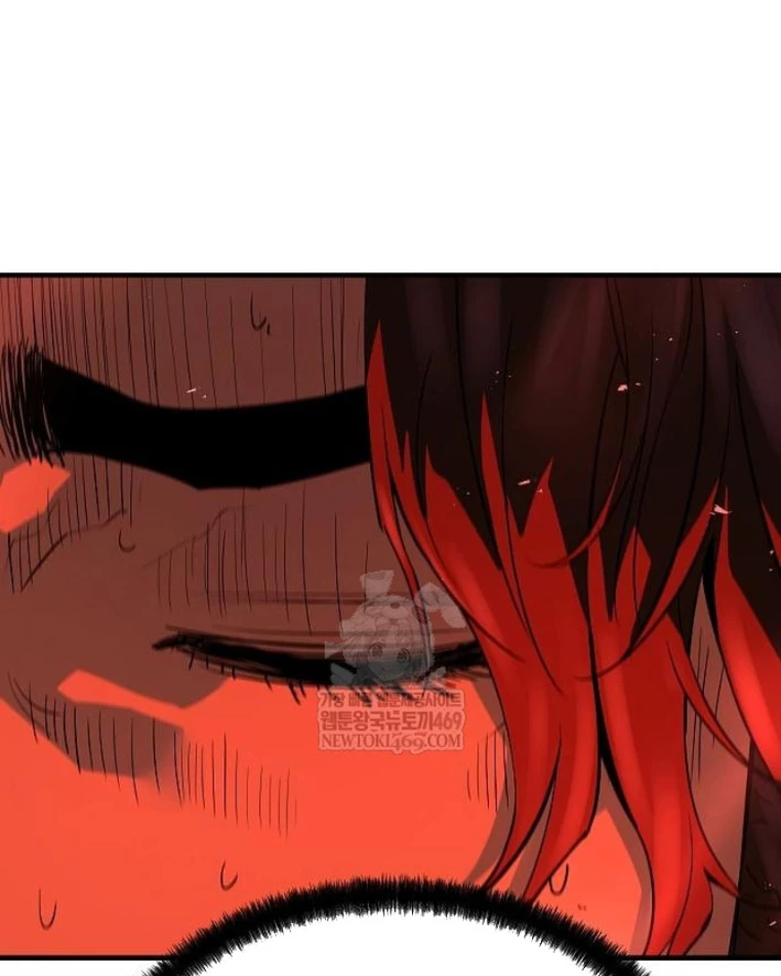 Tuyệt Thế Hồi Quy Chapter 77 - 41