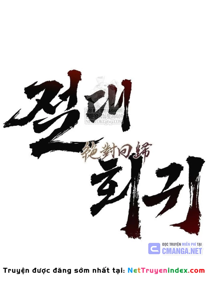 Tuyệt Thế Hồi Quy Chapter 77 - 45