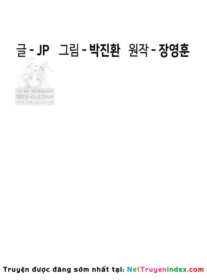 Tuyệt Thế Hồi Quy Chapter 77 - 46