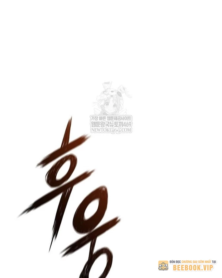 Tuyệt Thế Hồi Quy Chapter 77 - 48