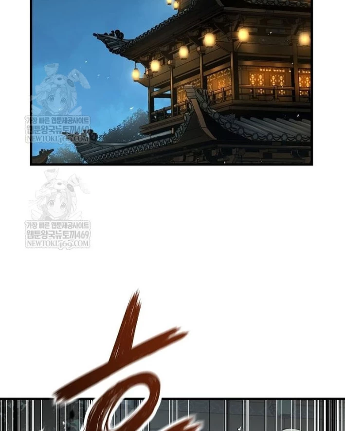 Tuyệt Thế Hồi Quy Chapter 77 - 50