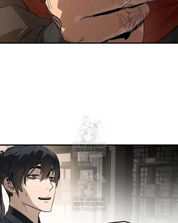 Tuyệt Thế Hồi Quy Chapter 77 - 107