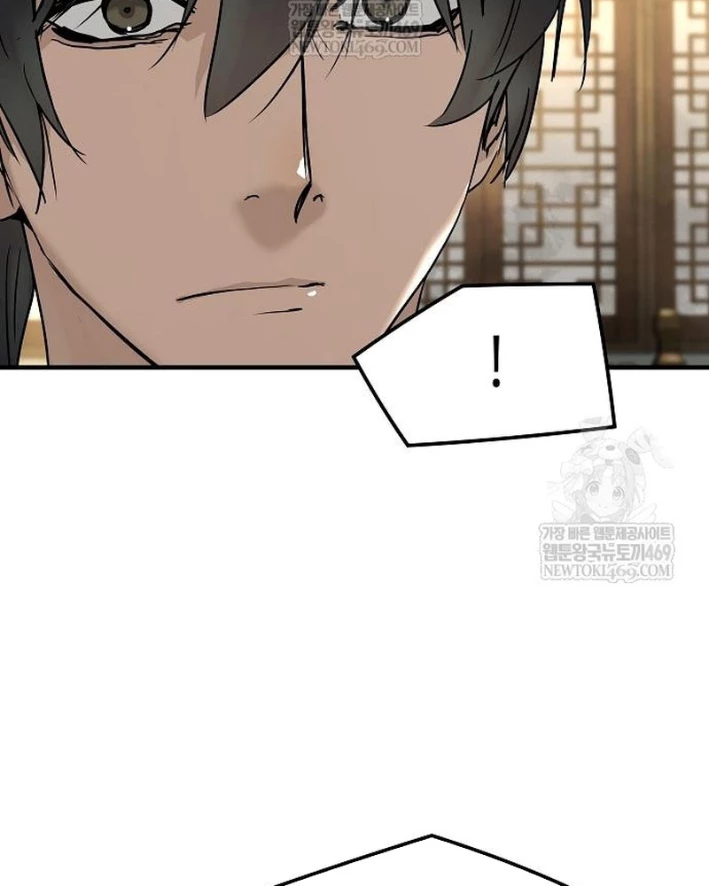 Tuyệt Thế Hồi Quy Chapter 77 - 143