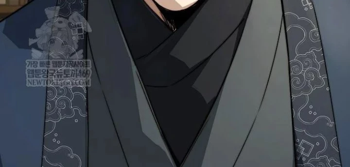 Tuyệt Thế Hồi Quy Chapter 78 - 8