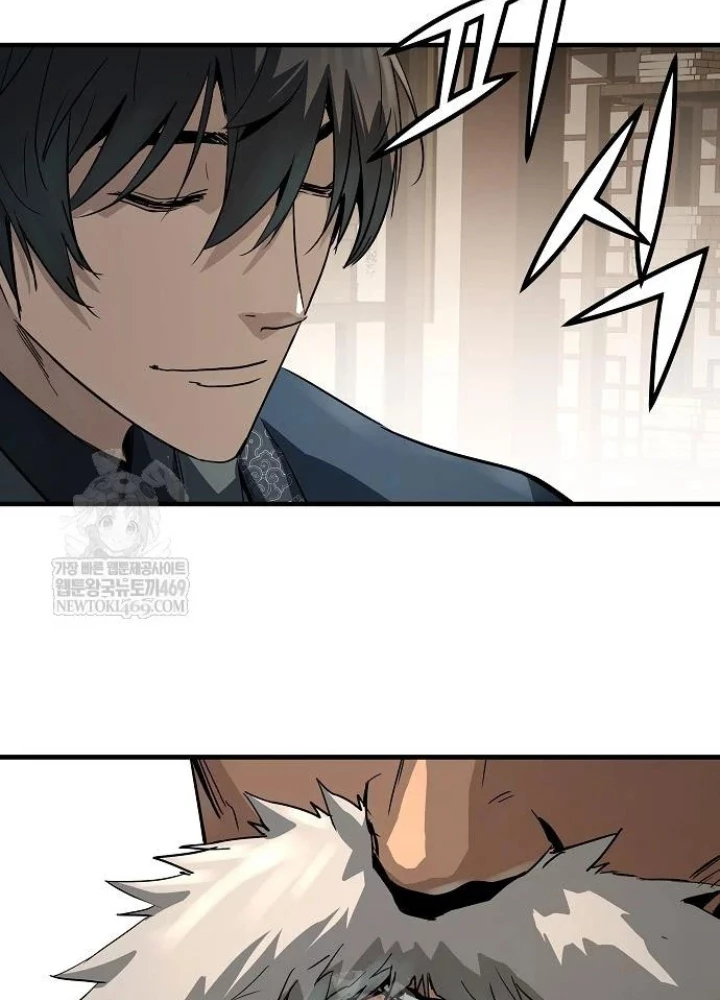 Tuyệt Thế Hồi Quy Chapter 78 - 17