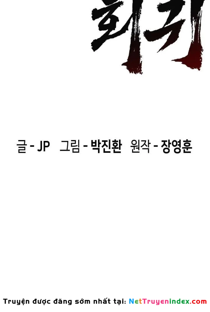 Tuyệt Thế Hồi Quy Chapter 78 - 57