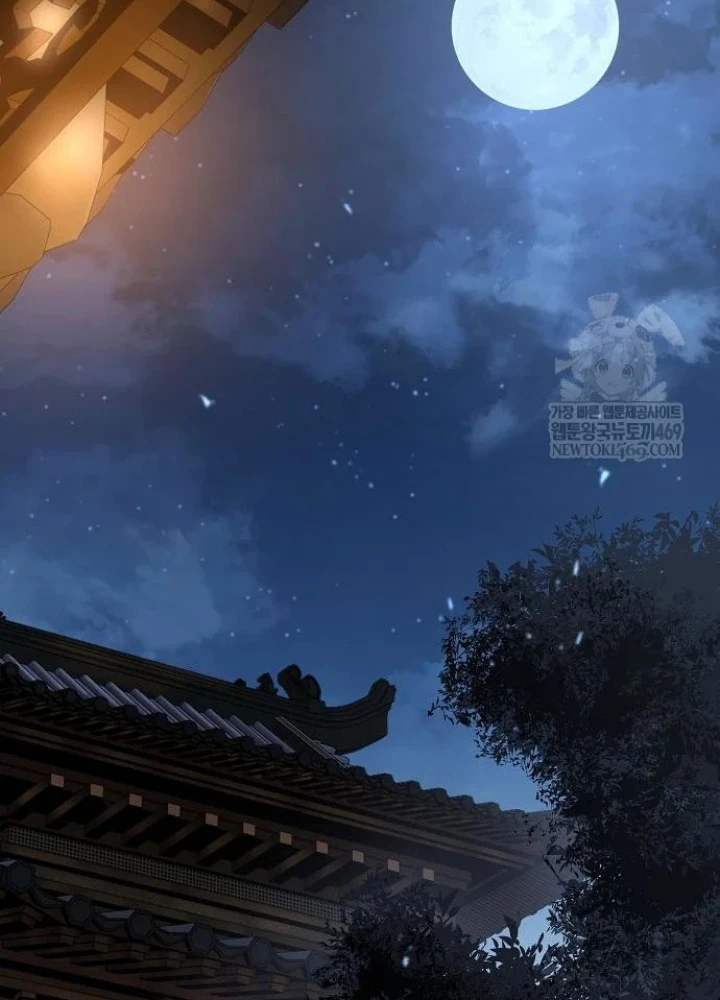 Tuyệt Thế Hồi Quy Chapter 78 - 61