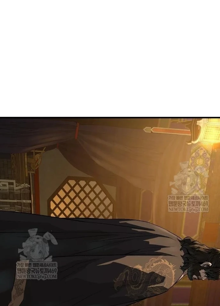 Tuyệt Thế Hồi Quy Chapter 79 - 7