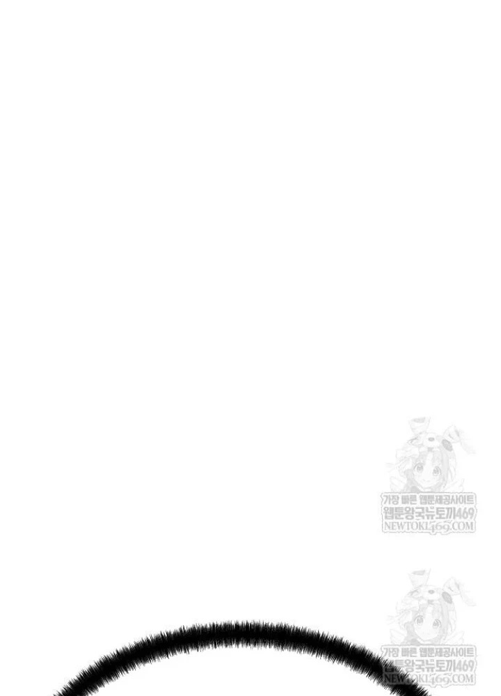 Tuyệt Thế Hồi Quy Chapter 79 - 27