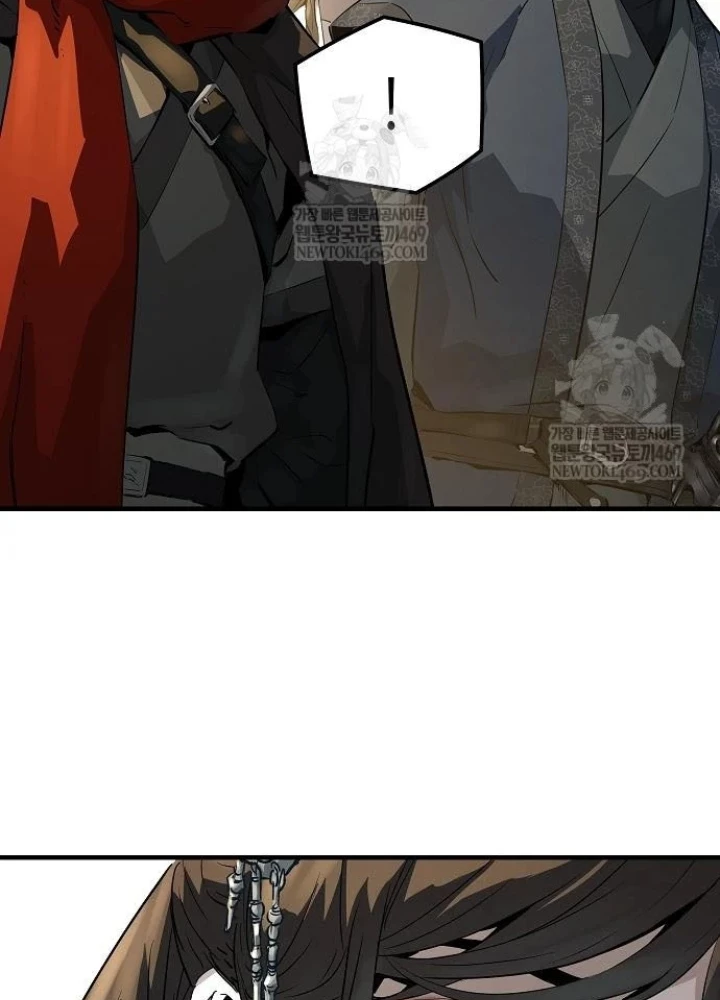 Tuyệt Thế Hồi Quy Chapter 79 - 51