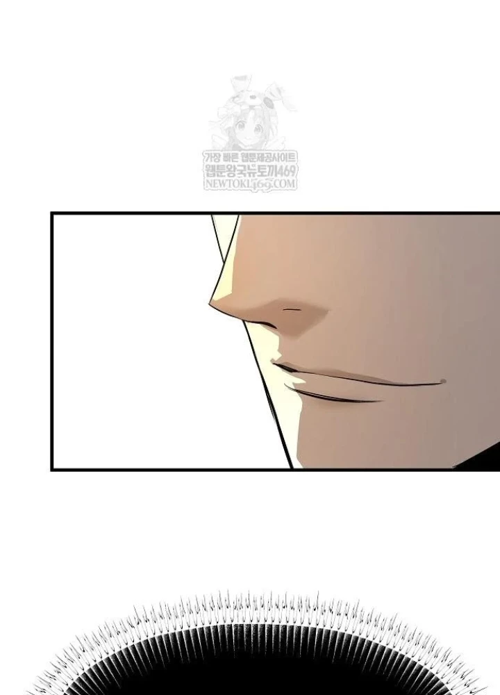 Tuyệt Thế Hồi Quy Chapter 79 - 73