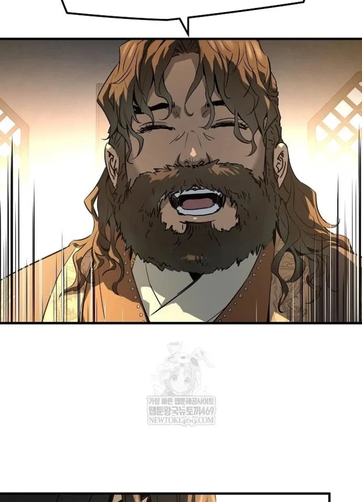 Tuyệt Thế Hồi Quy Chapter 79 - 197