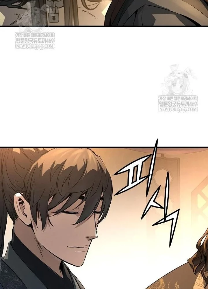 Tuyệt Thế Hồi Quy Chapter 79 - 223