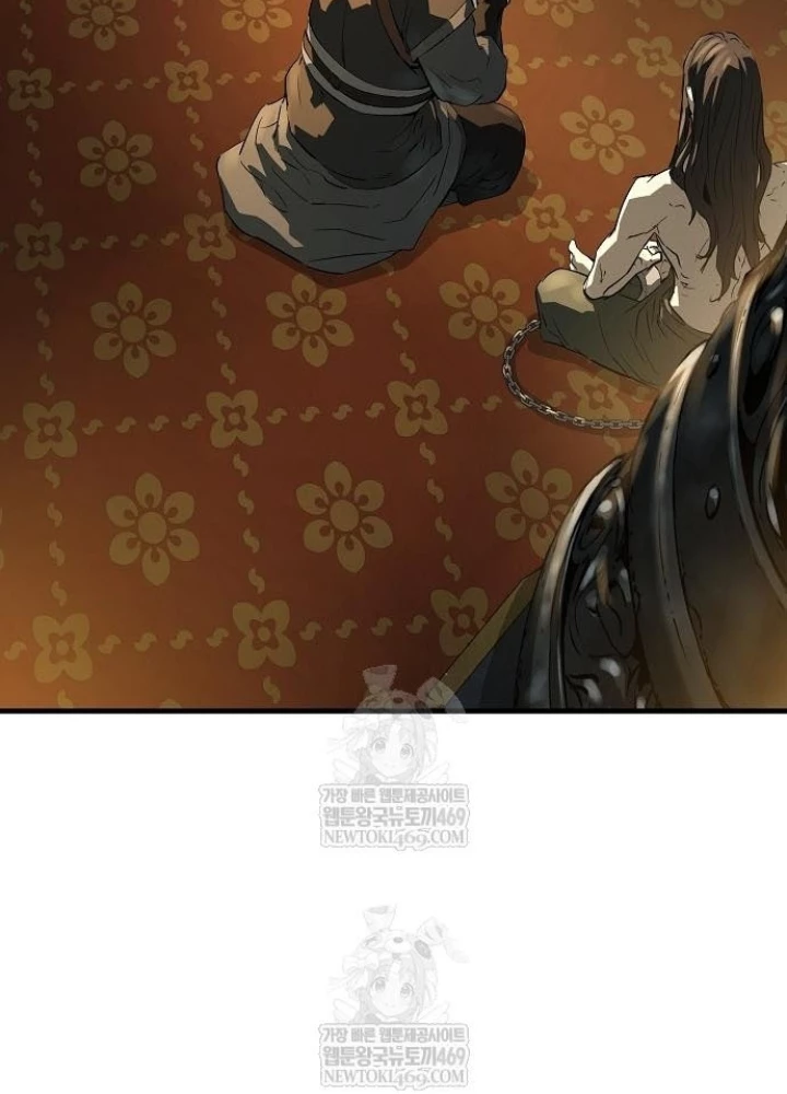 Tuyệt Thế Hồi Quy Chapter 79 - 229