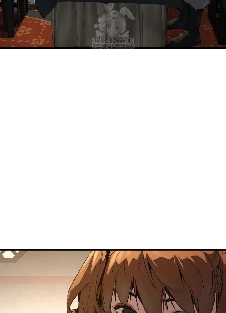 Tuyệt Thế Hồi Quy Chapter 79 - 261