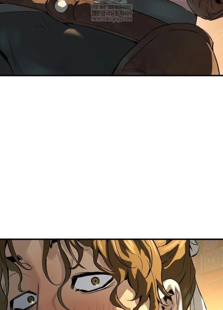 Tuyệt Thế Hồi Quy Chapter 80 - 7