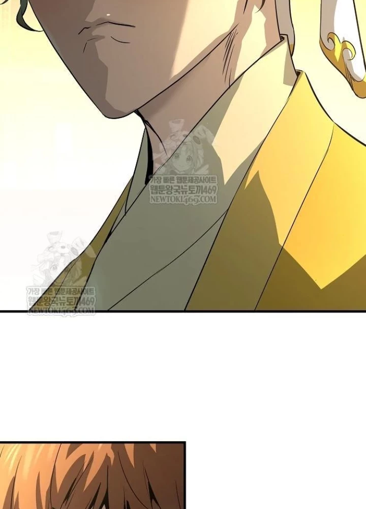 Tuyệt Thế Hồi Quy Chapter 80 - 9