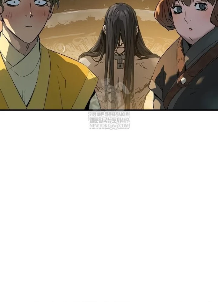 Tuyệt Thế Hồi Quy Chapter 80 - 25