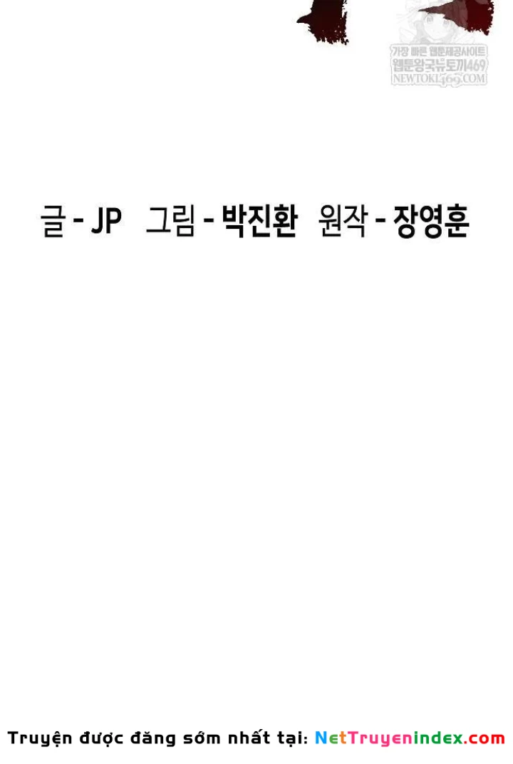 Tuyệt Thế Hồi Quy Chapter 80 - 33